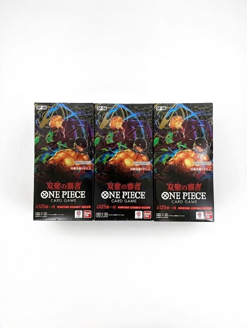 新品未開封 ワンピースカードBOX 双璧の覇者3BOX(テープカット)