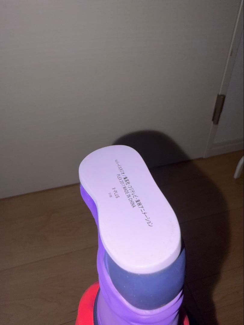 ギガンティックシリーズ 孫悟空 ブルー界王拳