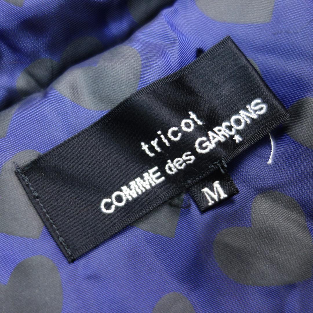 G*️様 8909 トリコ コム・デ・ギャルソン フェイクファー ケープ ポンチ