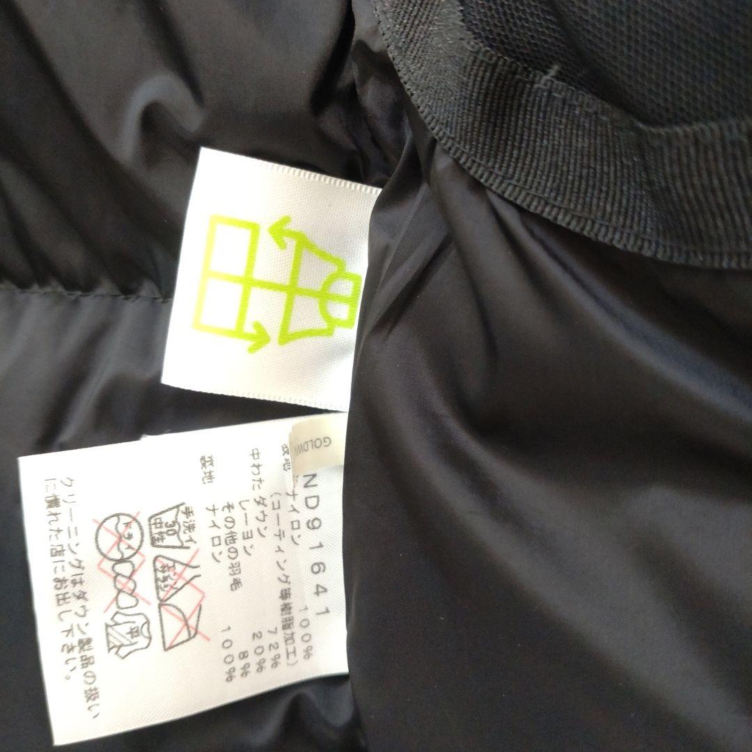 pocomi　ノースフェイス　バルトロ　美品　確実正規品　ブラック