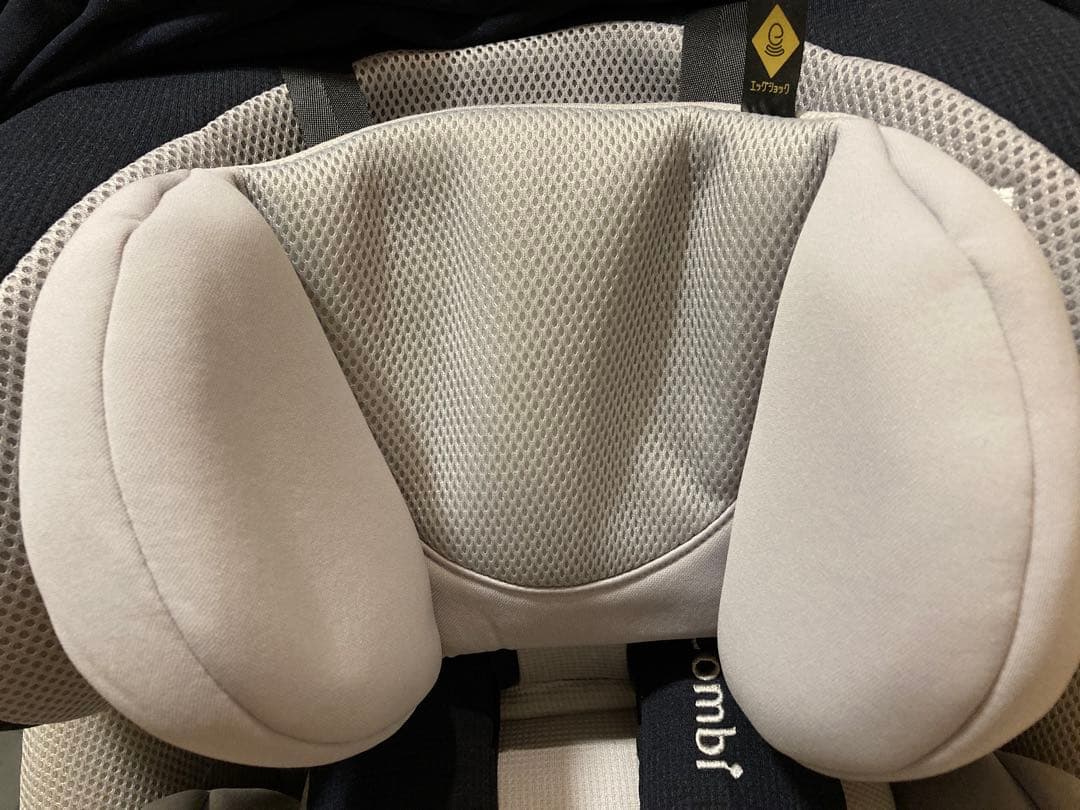 Combi コンビ THE S エッグショック ZC-690 ネイビー