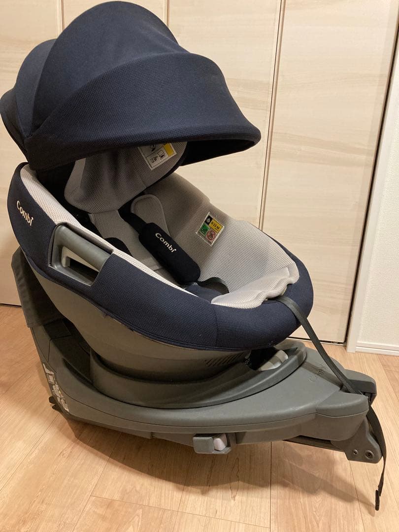 Combi コンビ THE S エッグショック ZC-690 ネイビー