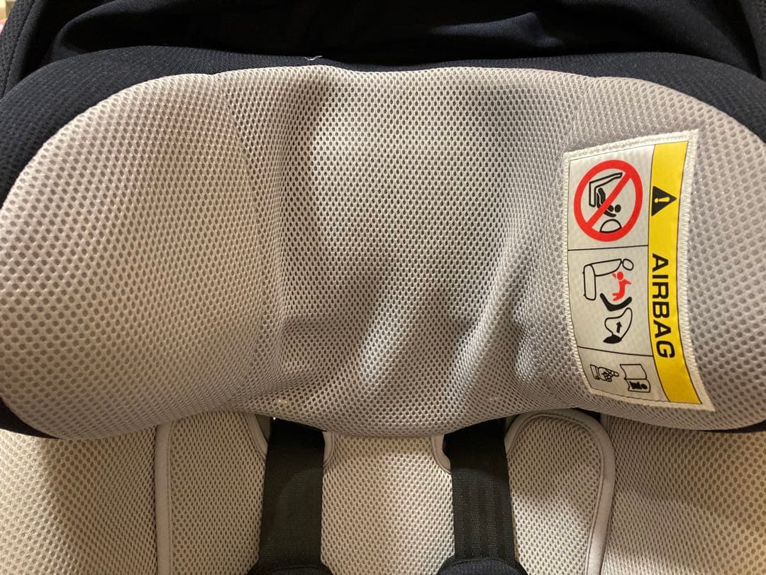 Combi コンビ THE S エッグショック ZC-690 ネイビー