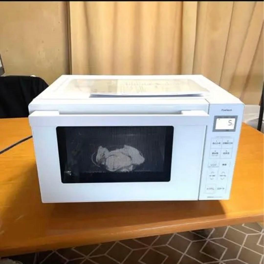 ひつじ 電子レンジ フラット 900W ヤマダセレクト YMＷ17RK