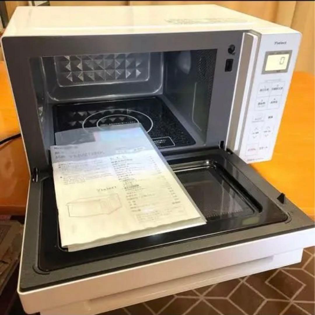 ひつじ 電子レンジ フラット 900W ヤマダセレクト YMＷ17RK