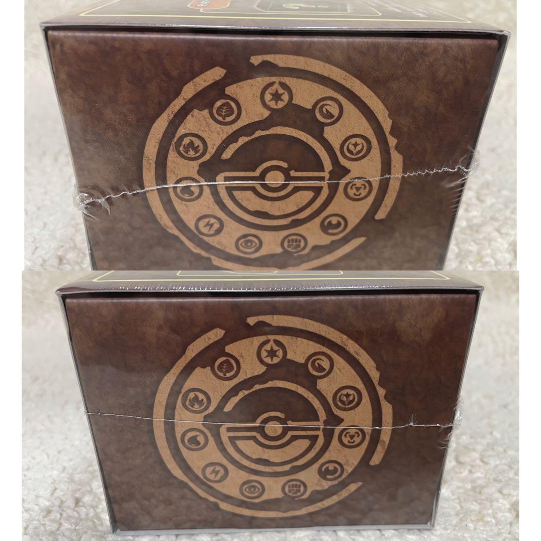 ポケモンカード　ミステリーボックス　新品未開封　シュリンク付き