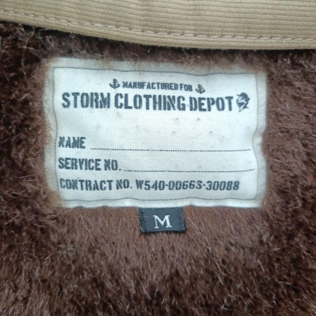 stormbecker　ストームベッカー　N1　デッキジャケット　フード