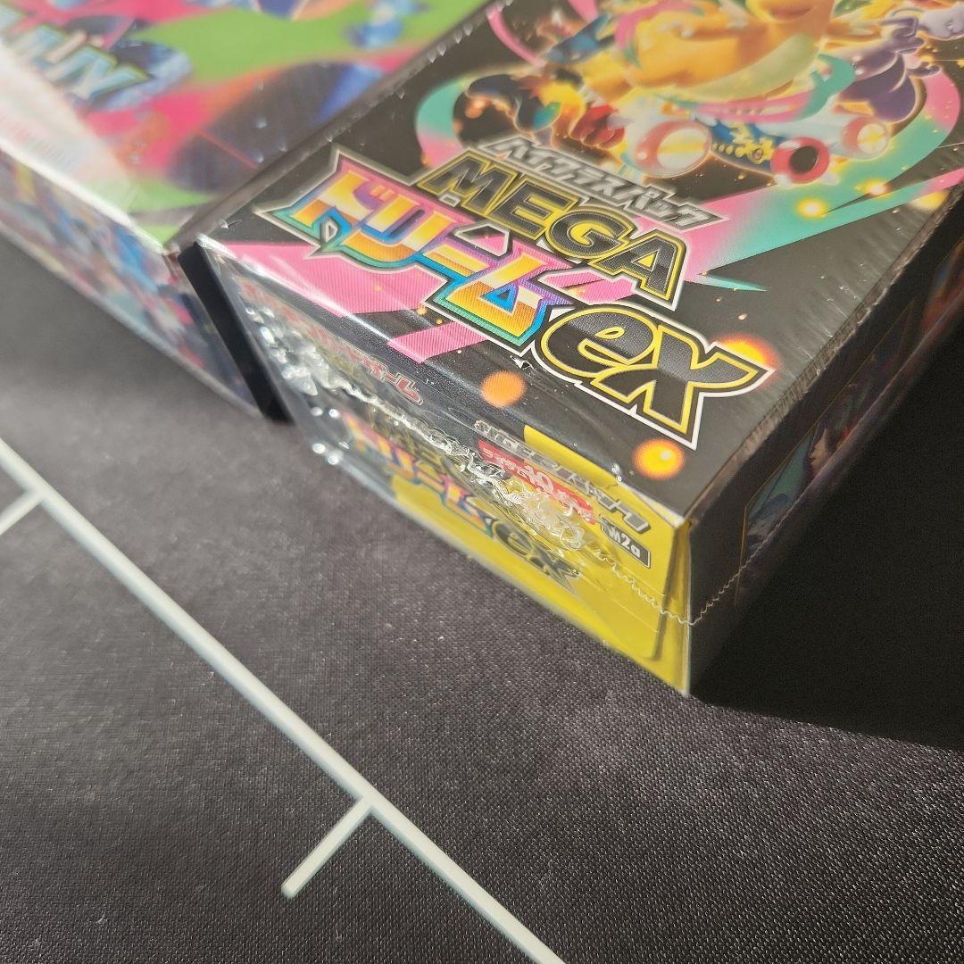 【ポケモンカード】メガドリームex インフェルノX シュリンク付BOX