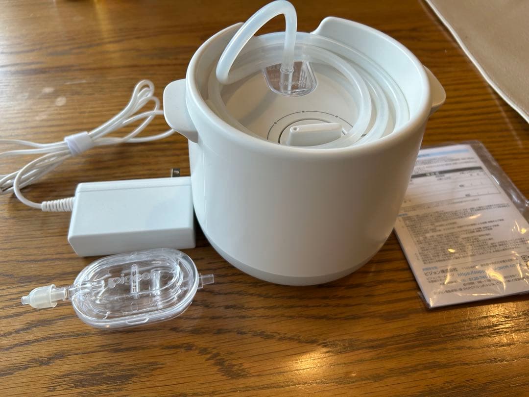 pigeon SHUPOT/ピジョン シュポット