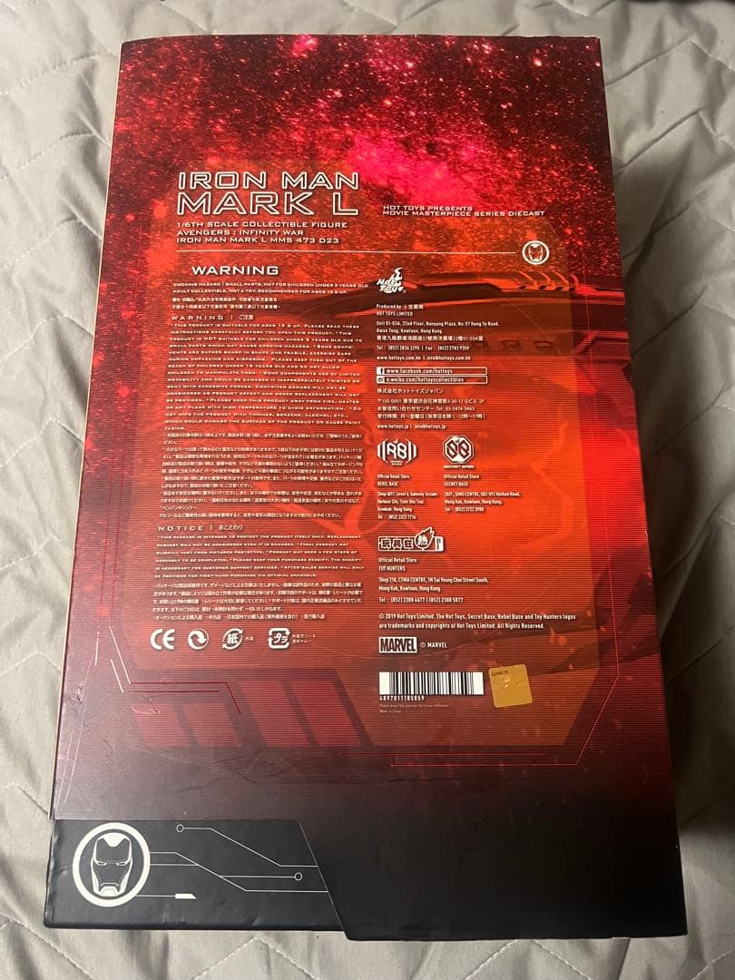 最終価格　ホットトイズ　「インフィニティ・ウォー」　アイアンマン　マーク50