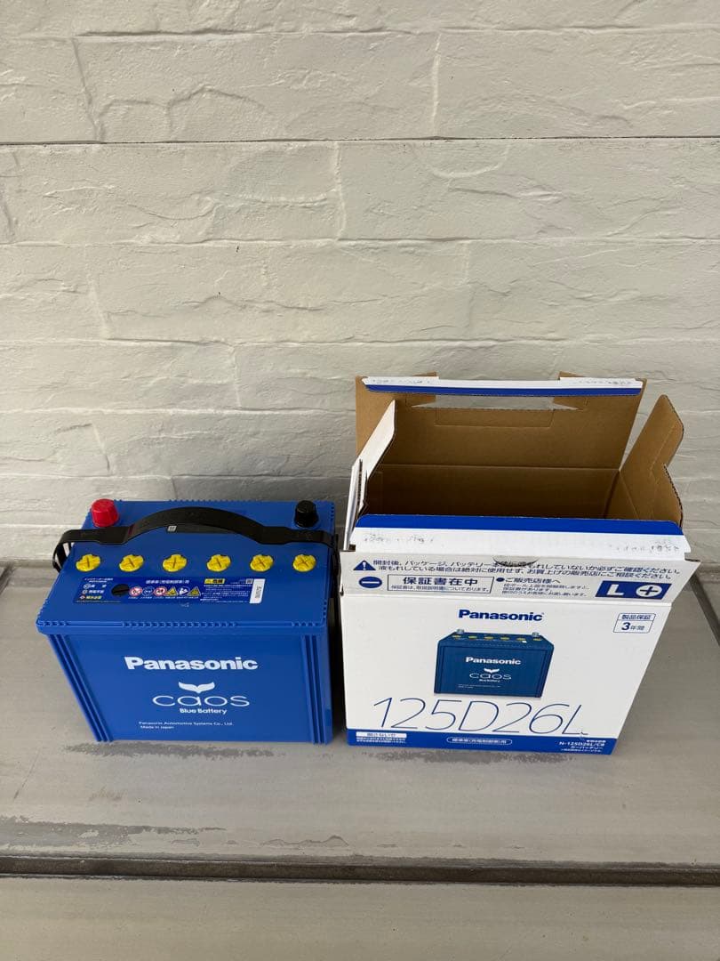Panasonic 125D26L バッテリー