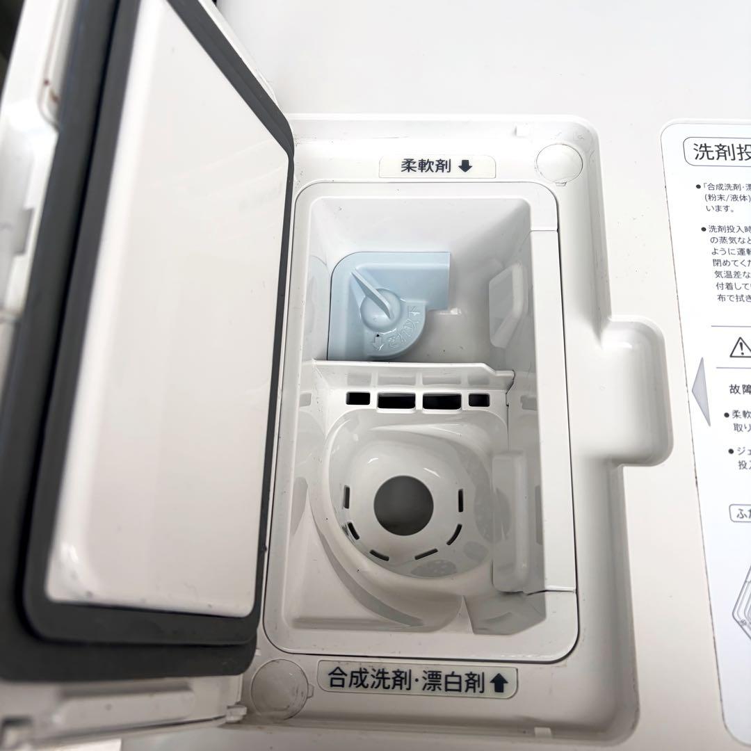 運搬取付無料！超美品クリスタルホワイト純正SHARP スタイリッシュ清潔洗濯機！