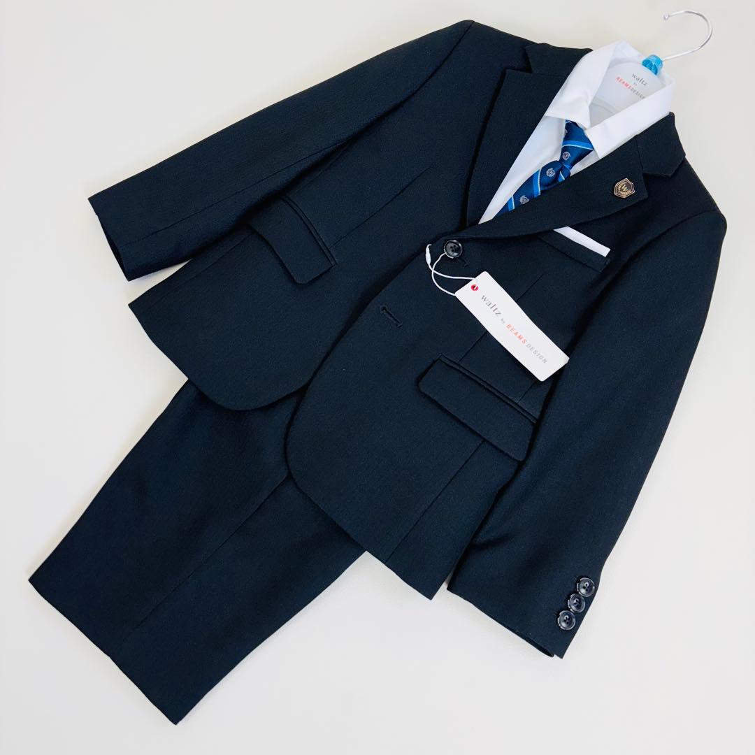 2613【新品タグ付き】ワルツバイビームスデザイン　120cm　キッズフォーマル