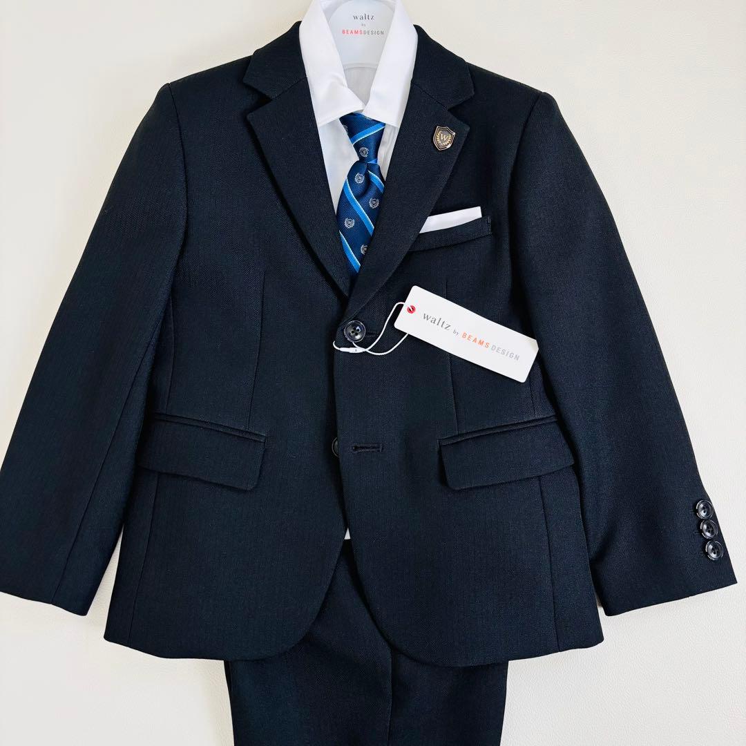 2613【新品タグ付き】ワルツバイビームスデザイン　120cm　キッズフォーマル