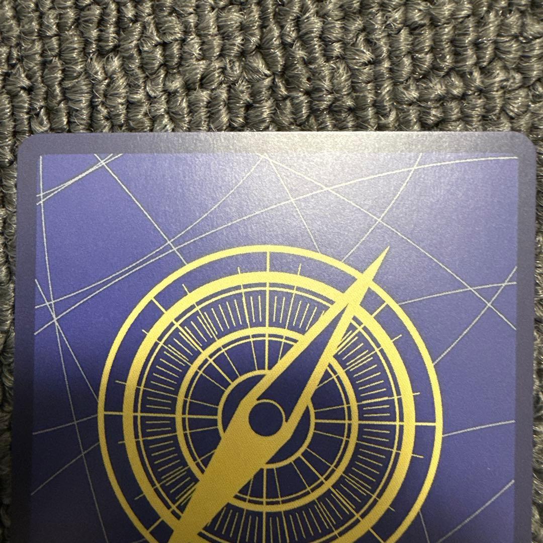 専用モンキー D ルフィ コミパラ OP11-118