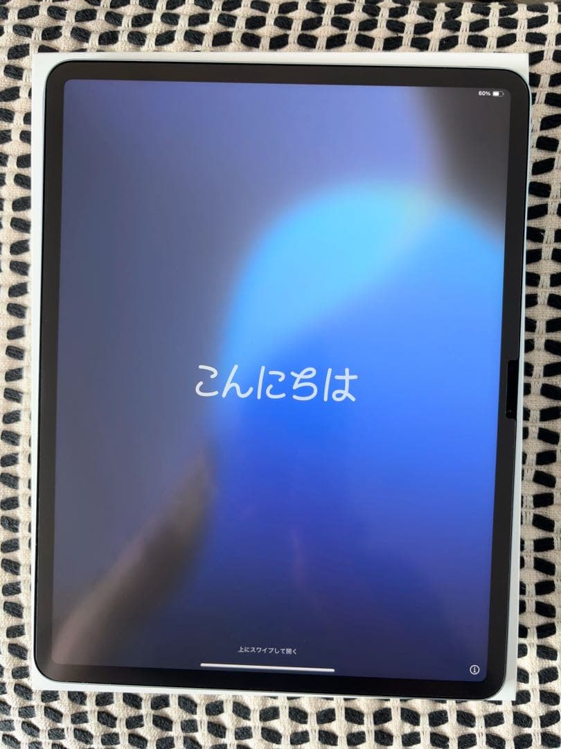 13インチ iPad Air ブルー 【M2】 256GB Wi-Fi
