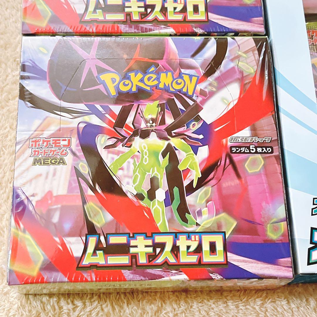ムニキスゼロ　シュリンク付き2BOX　メガエルレイドex スペシャルカードセット