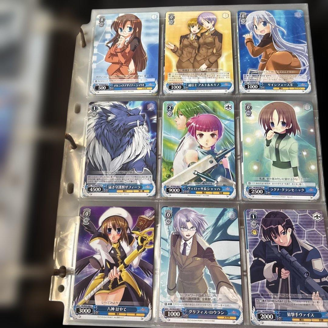 ヴァイスシュヴァルツ　魔法少女リリカルなのは系　まとめ売り