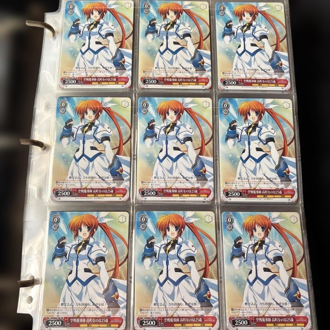 ヴァイスシュヴァルツ　魔法少女リリカルなのは系　まとめ売り