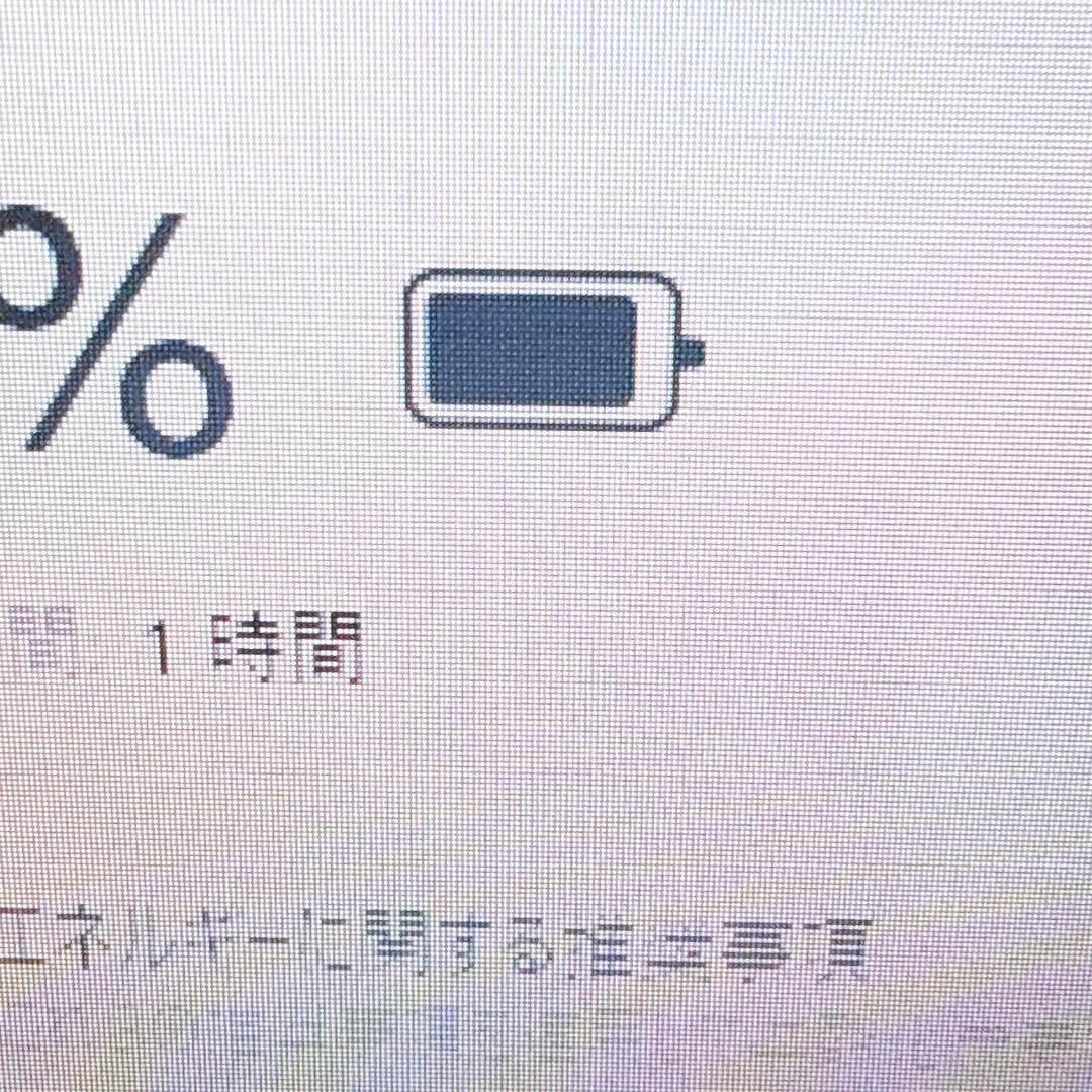 極上‼️爆速i7 16GB 新品SSD windows11 ノートパソコンカメラ