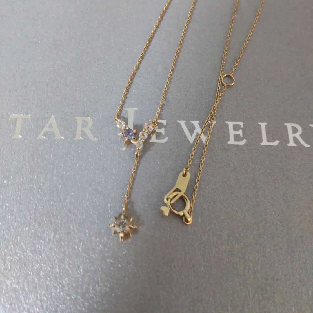 スタージュエリーネックレス