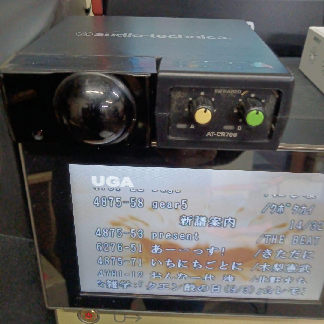 ジョイサウンド.UGAネクストN10.自宅.公民館.ロック無し契約無し.