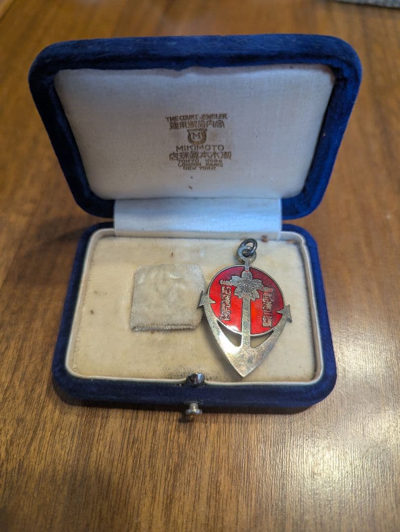 大阪毎日新聞社　純銀製　模擬戦記念メダル　戦前