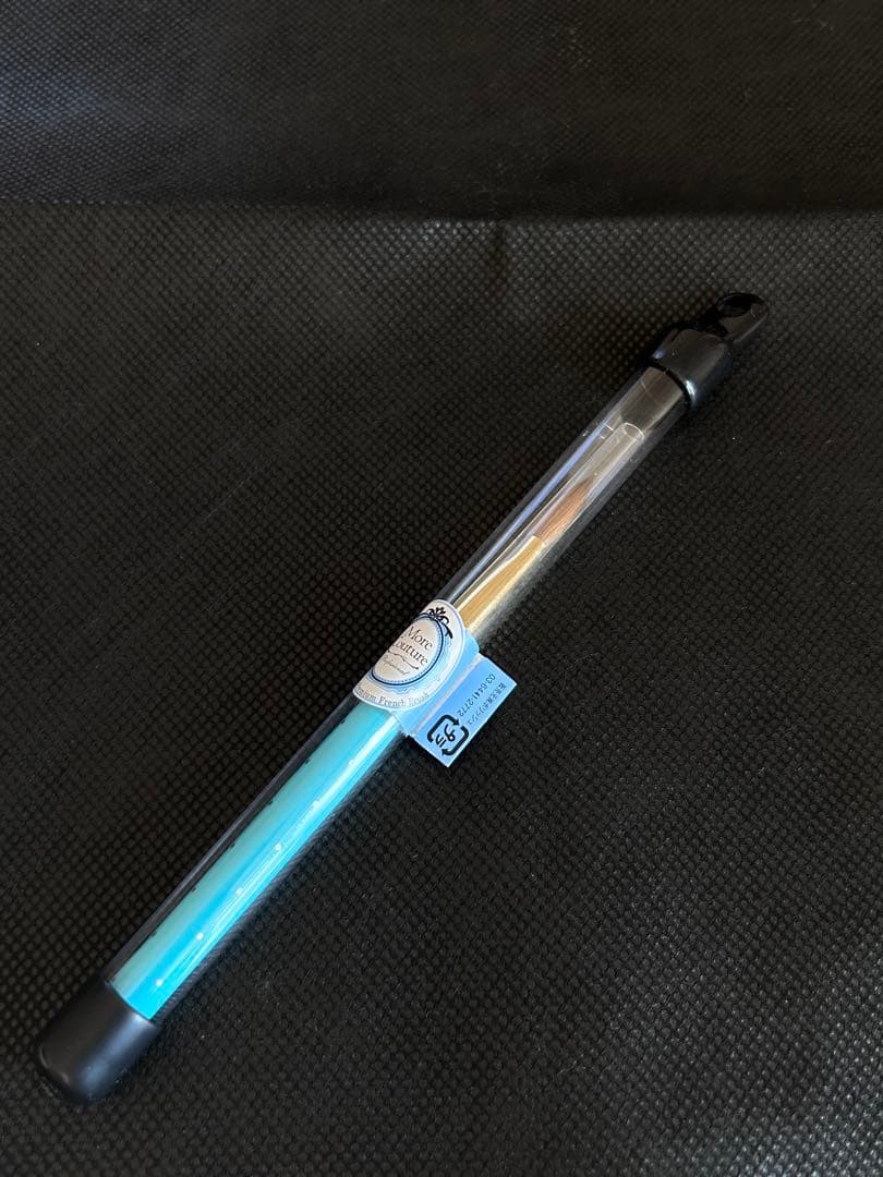 More Couture ターコイヅム プレミアムフレンチブラシ