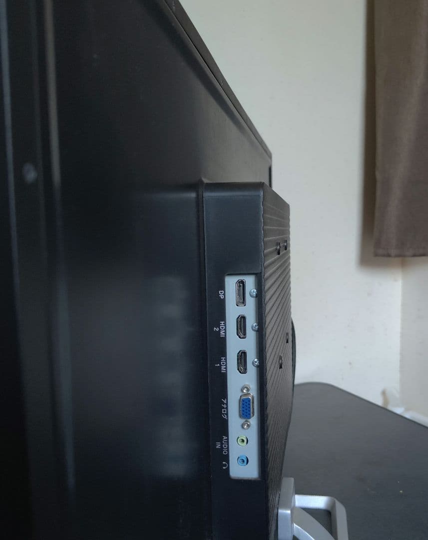 IODATA LCD-DF321XDB-A 31.5型 フルHDディスプレイ