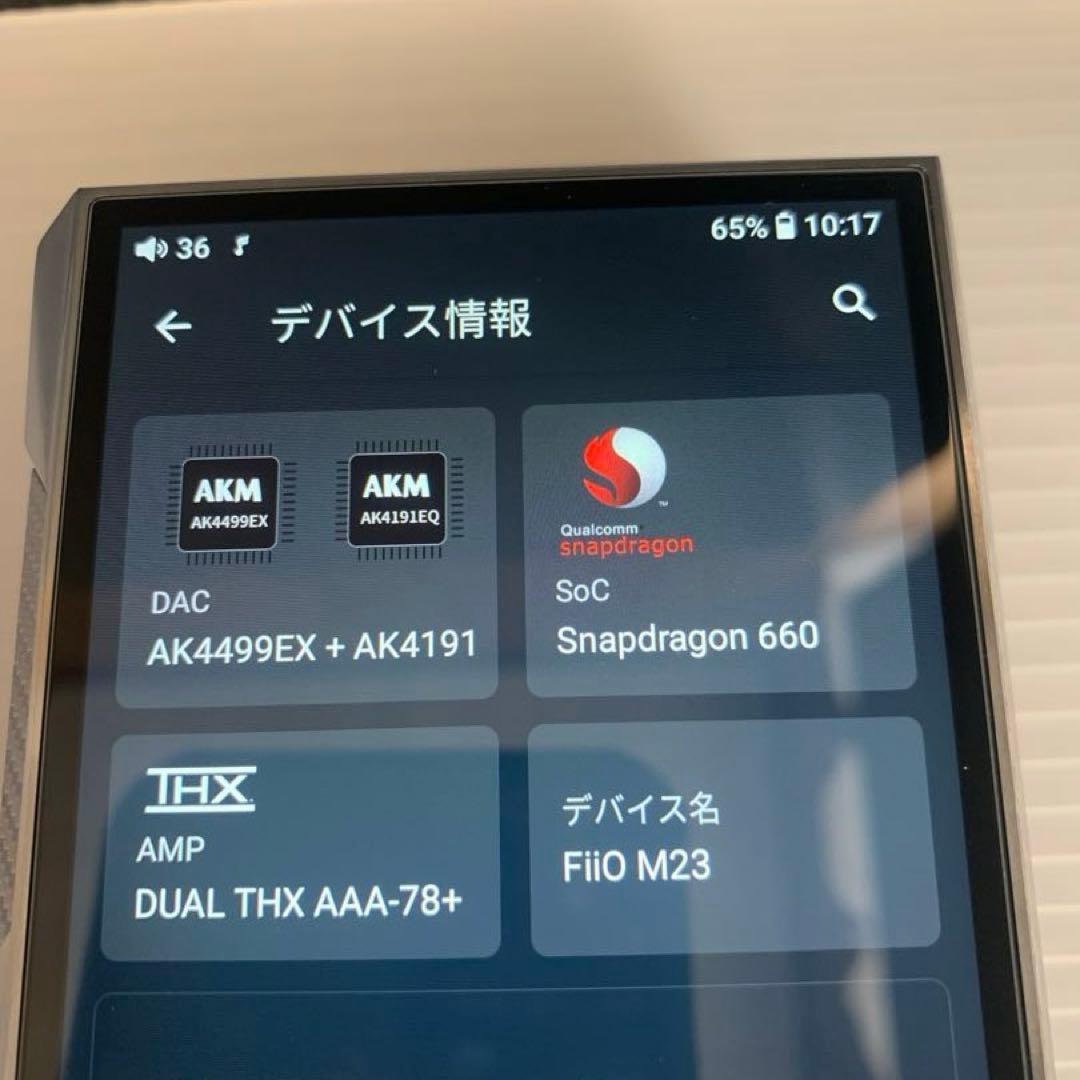 ポータブルプレーヤー FiiO M23 Stainless Steel