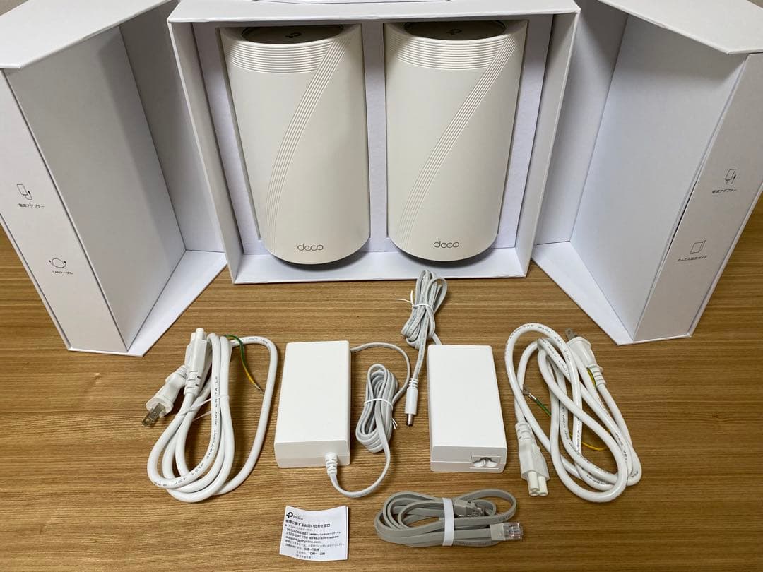 TP-Link Deco BE22000 メッシュWi-Fiシステム 2台セット