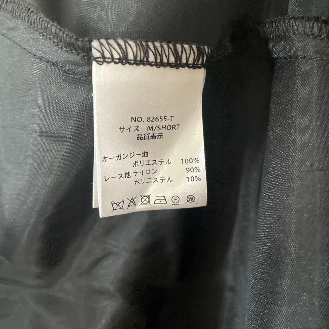 kana カナ Aライン　シアー　バックリボン　ワンピース　お呼ばれ　結婚式　S