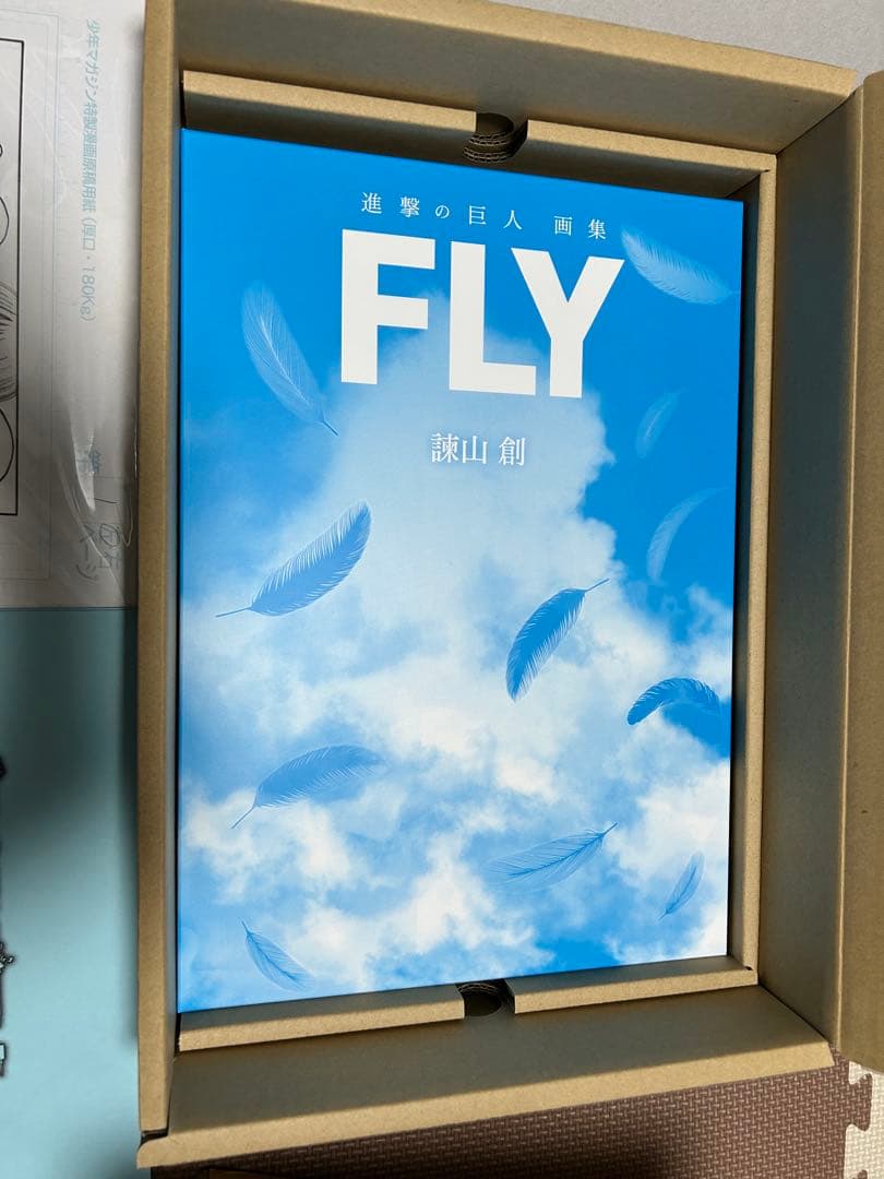 進撃の巨人 全巻＋画集FLY＋悔いなき選択2巻＋関連書籍セット