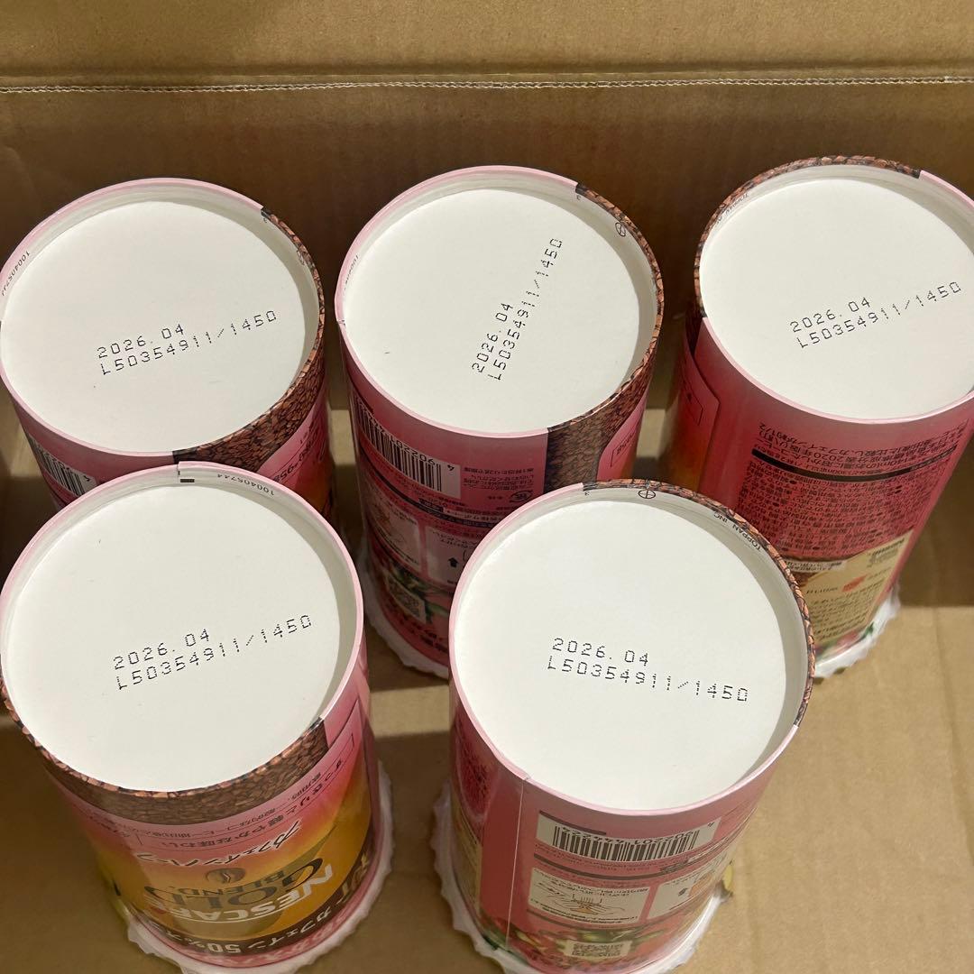 ネスカフェ ゴールドブレンド エコ＆システムパック 95g 13個