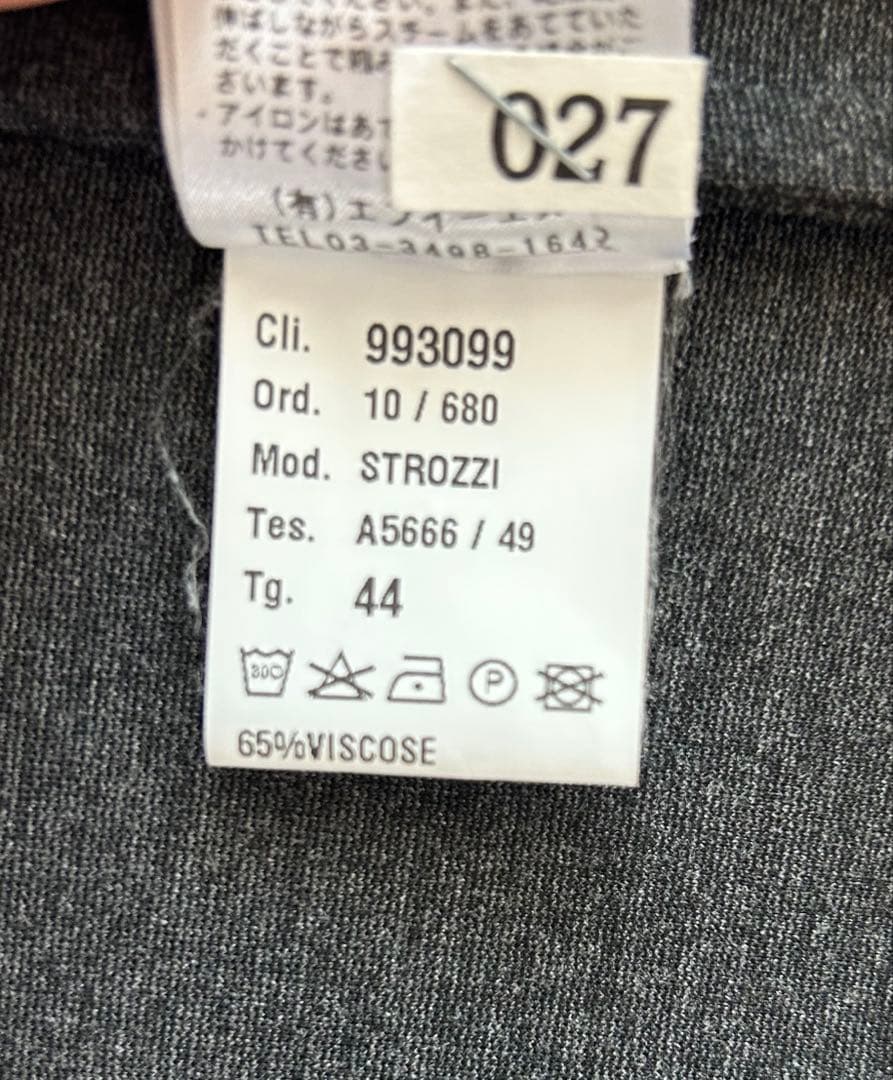 CUCITO IN FIRENZE（クチートインフィレンツェ）のジャケット