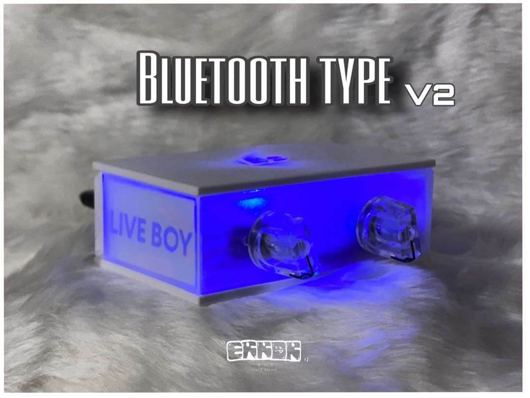 【LIVEBOY V2】【Bluetooth】 ブルー リバーブユニット