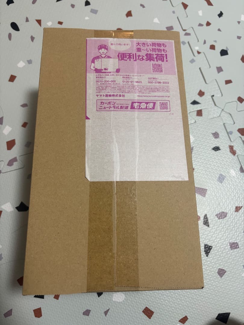 ポケモンセンター トウホク スペシャルBOX Pokemon TOHOKU