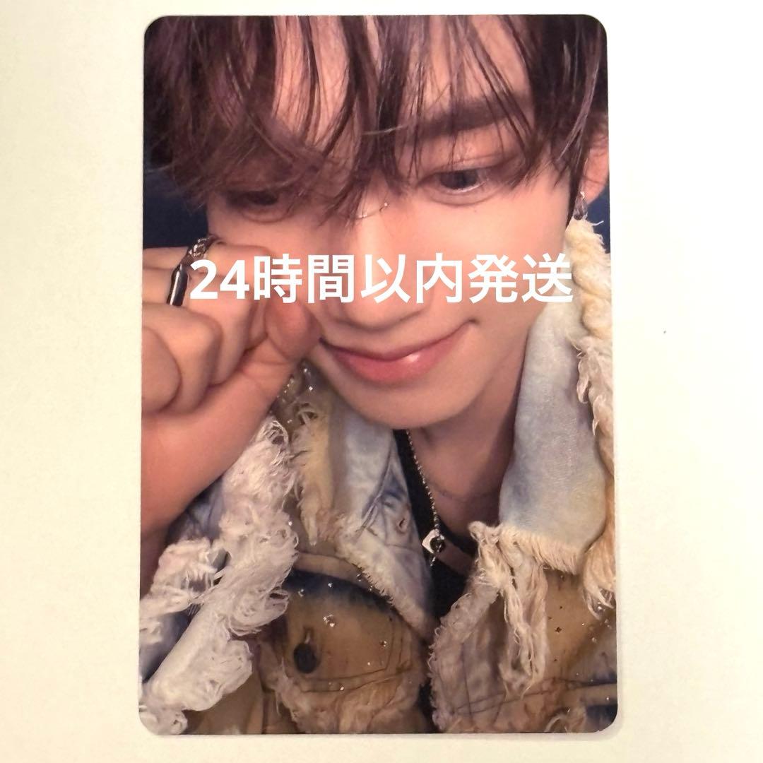 ゼベワン オフイベ ユジン じゃんけん トレカ 勝ち