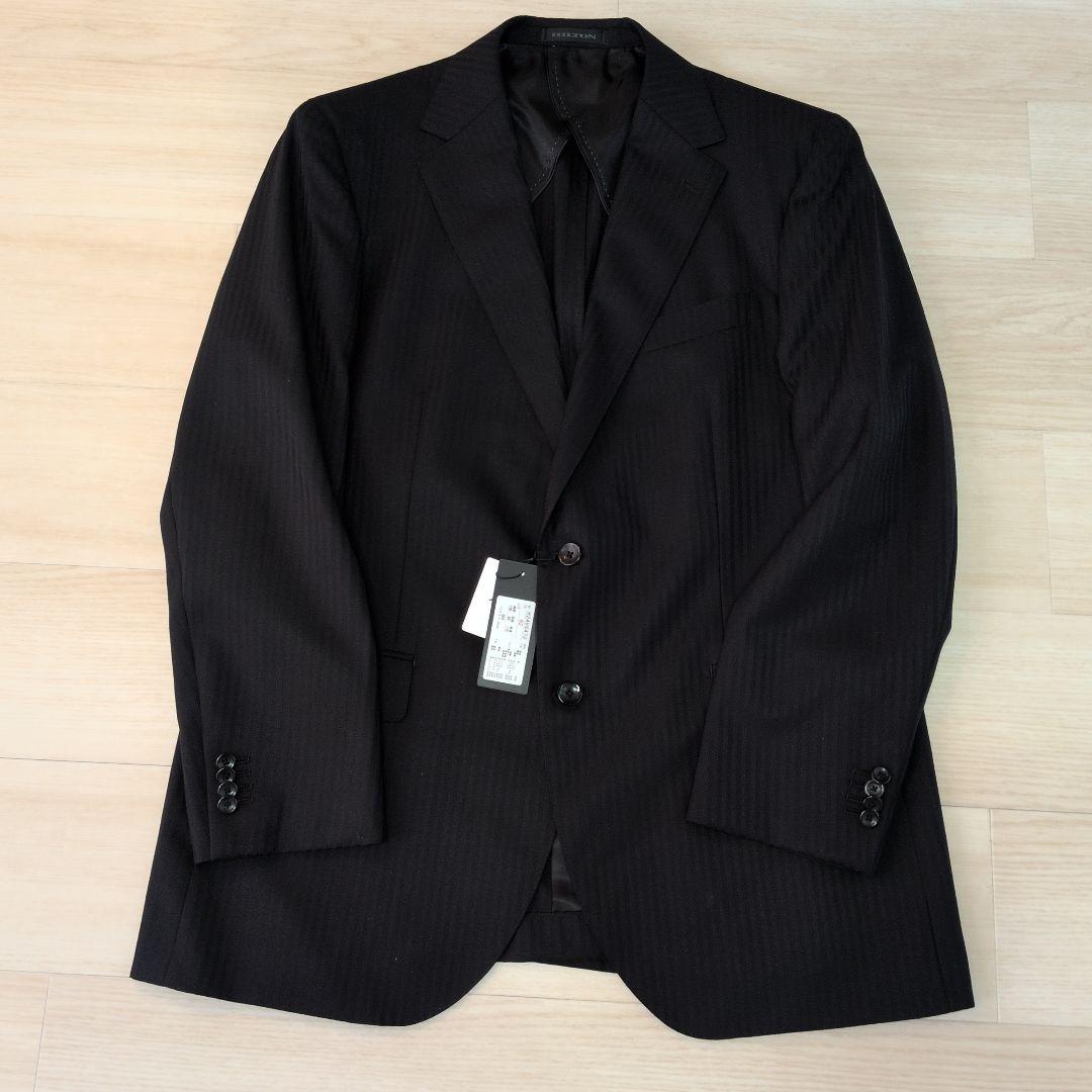 美品✨️ヒルトン　洋服の青山　3ピース スーツ スーパー110 XL　大きい