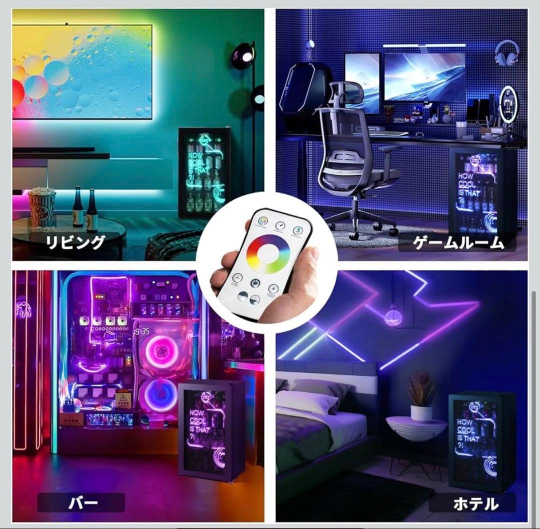 99リットル冷蔵庫 LEDライティング