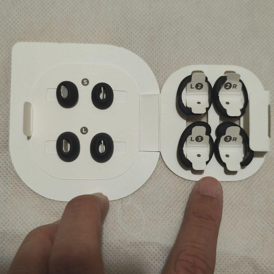 QuietComfort Earbuds Ⅱ