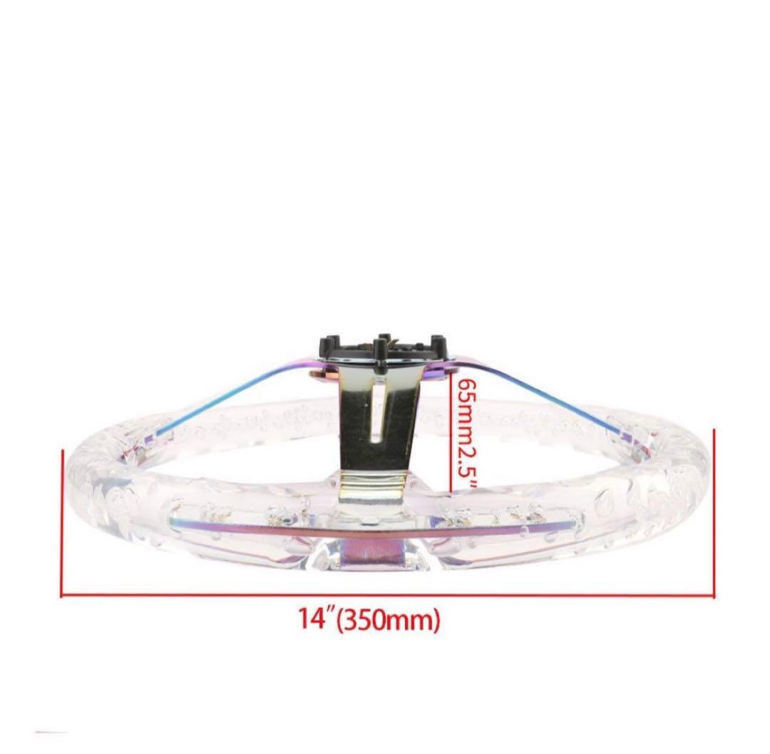 クリアブルー 3スポーク ステアリングホイール 14インチ