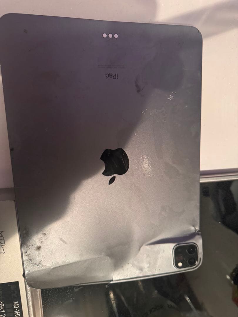 iPad Pro スペースグレー ジャンク品
