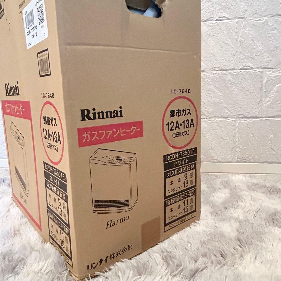 【未使用品】 リンナイ ガスファンヒーター RCDH-T3501E 都市ガス用