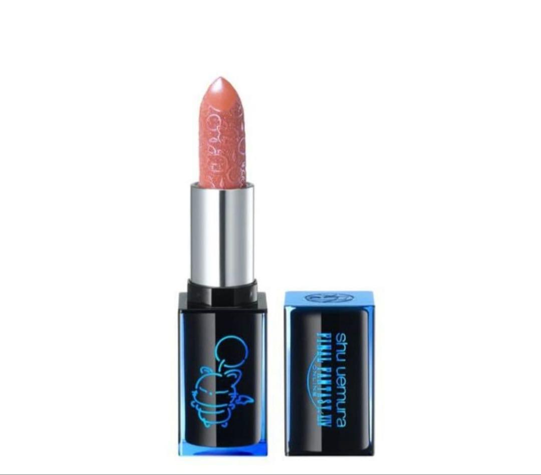 ファイナルファンタジー　シュウウエムラ　アイシャドウ　リップ　3点セット