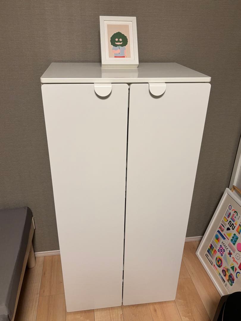 IKEA スモースタード　【送料込み】