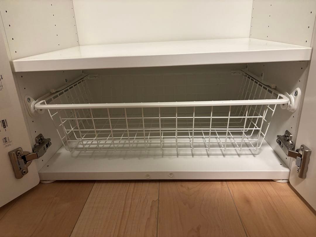 IKEA スモースタード　【送料込み】