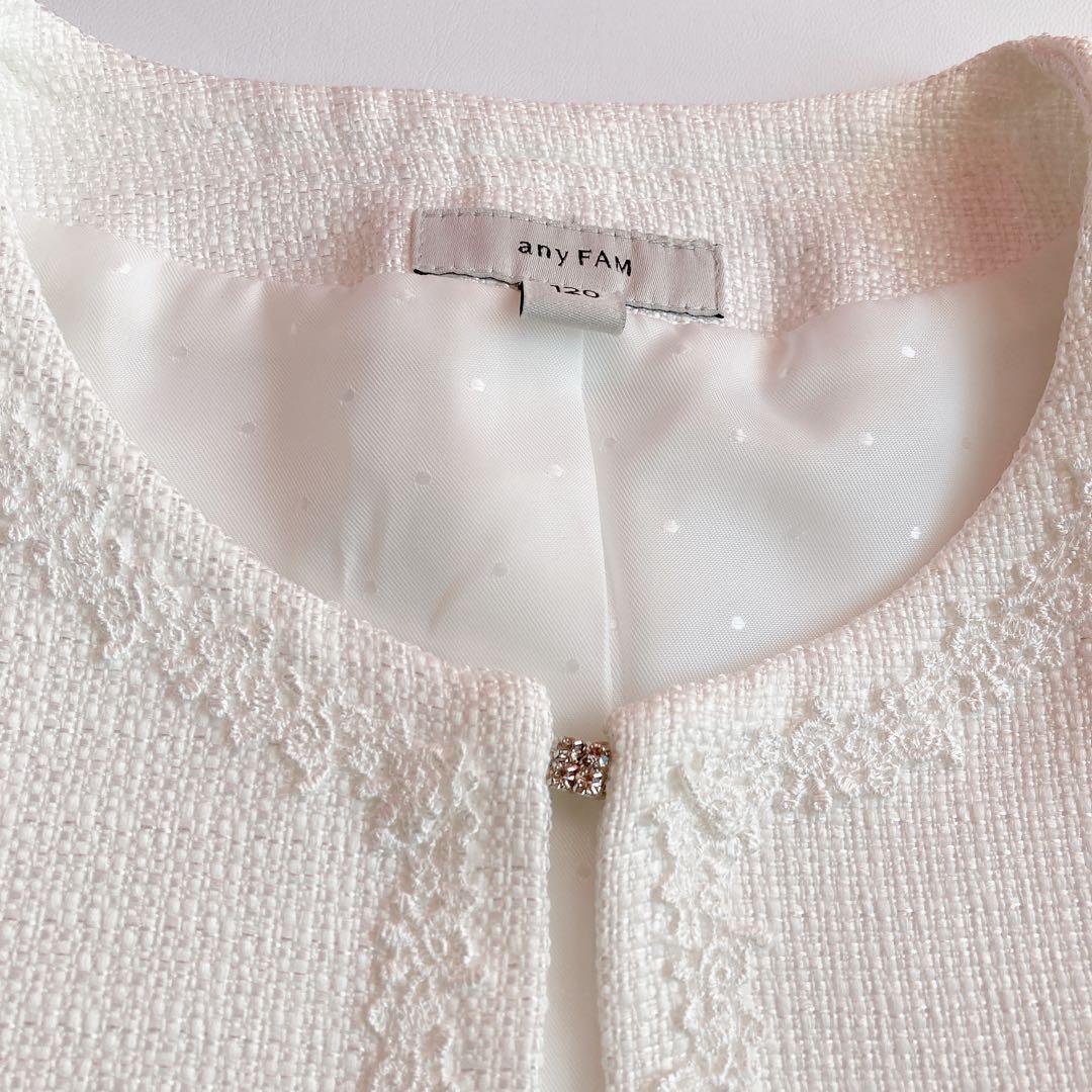 anyfam 120size シンデレラ風 セレモニー 入学 卒園 フォーマル