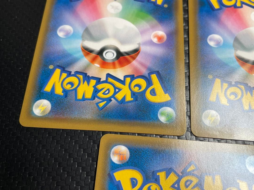 ⭐️３枚セット⭐️ルカリオ＆メルメタルGX SR SM9b 059/054