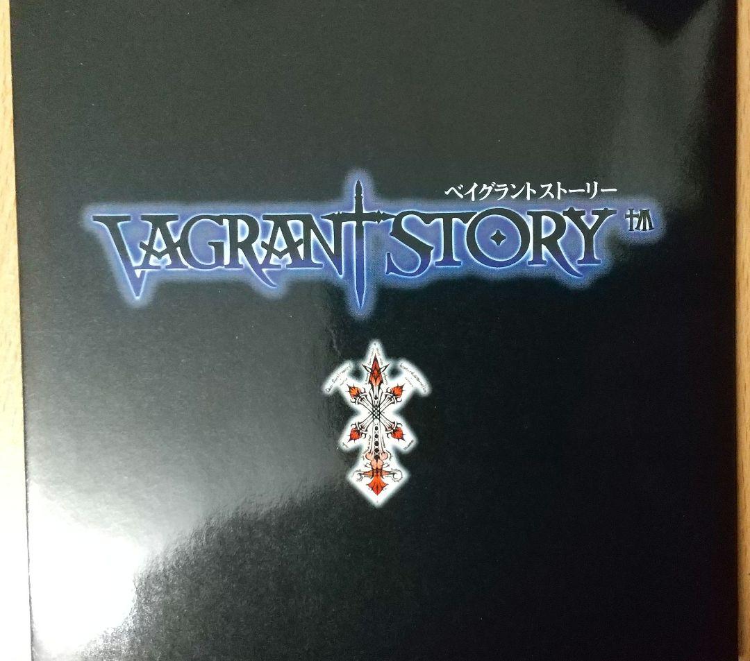 【非売品】ベイグラントストーリー　プロモーションカード